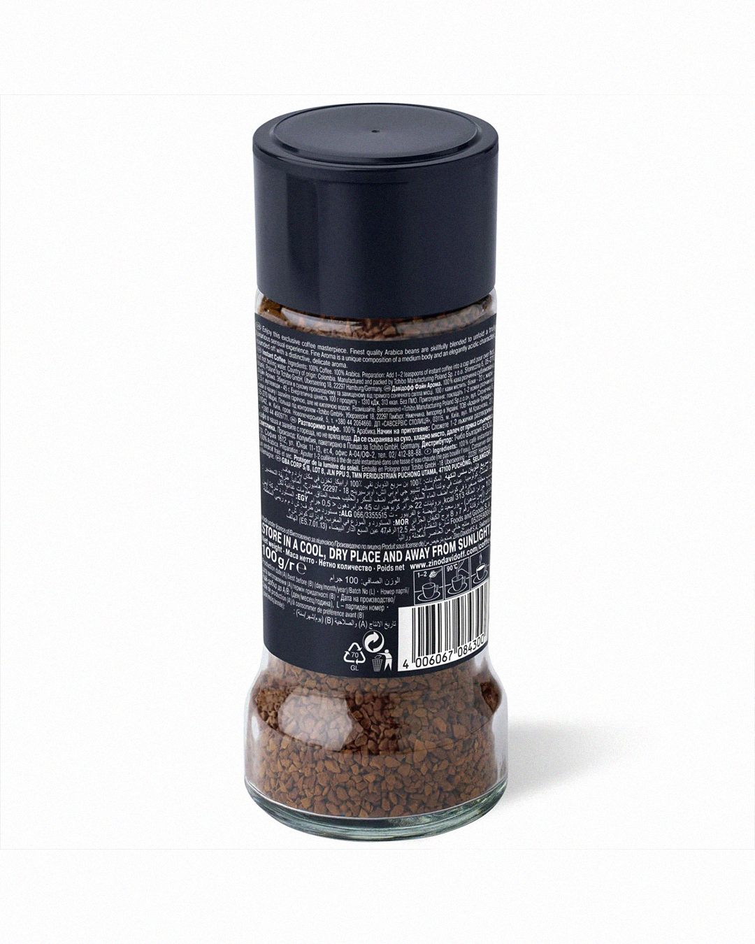 Davidoff Fine Aroma Coffee - Image 4