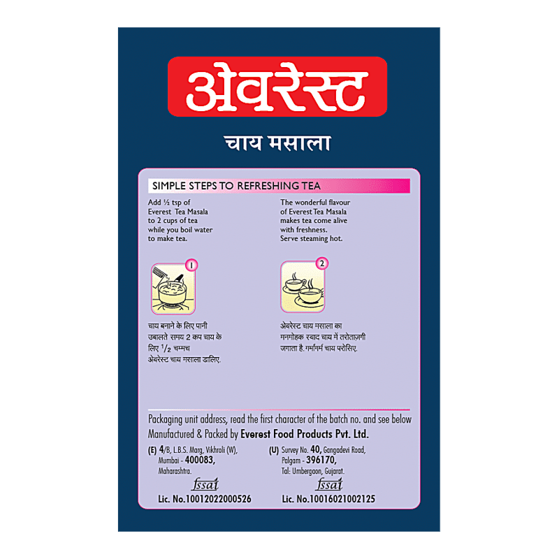 Everest Tea Masala 50gm - Image 3