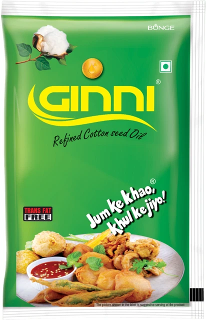 Ginni Cotton Seed Oil 5L