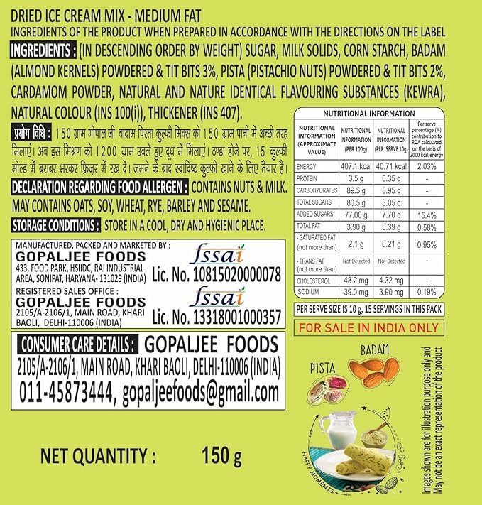 Gopal Jee Badam Pista Kulfi - Image 3