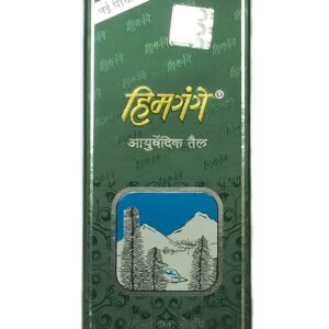 Himgange Ayurvedic Oil 200ml