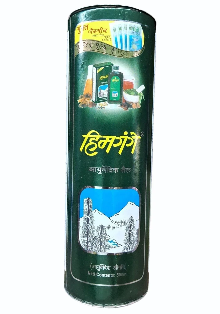 Himgange Ayurvedic Oil 500ml