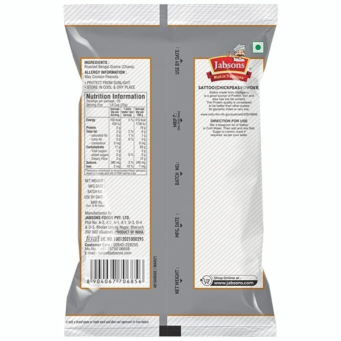 Jabsons Chana Sattoo 500gm - Image 3