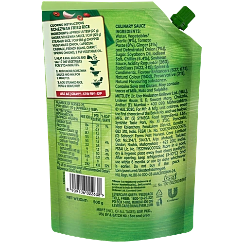 Knorr 500g: High-Quality Seasoning - Image 3