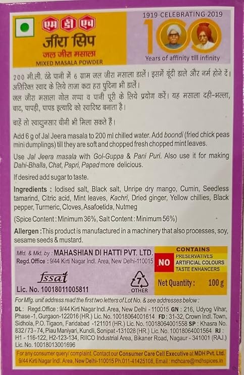 MDH Jeera Sip 100gm - Image 3