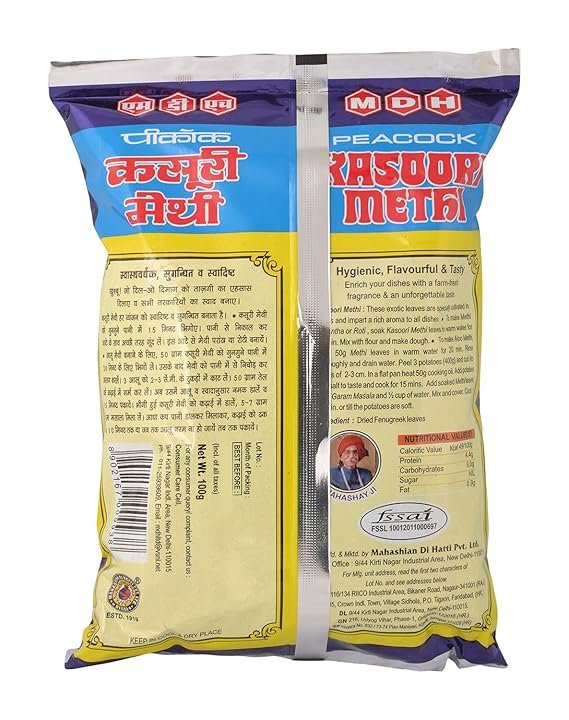 MDH Kasoori Methi 100gm - Image 3