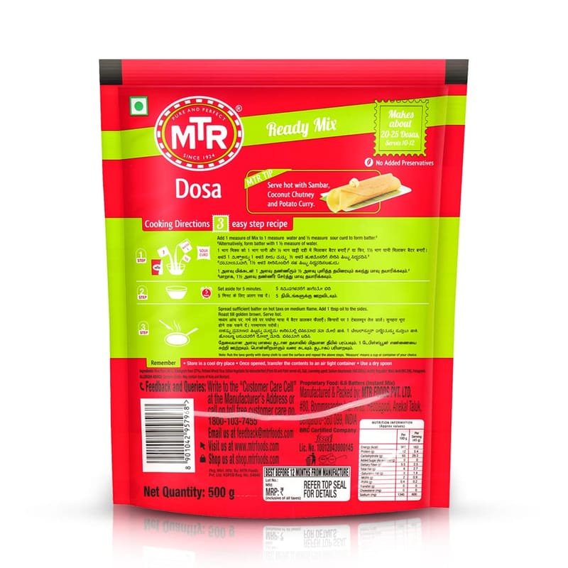 MTR Dosa Ready Mix 500gm - Image 3