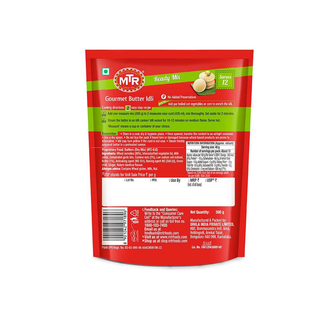MTR Gourmet Butter Idli Ready Mix - Image 3