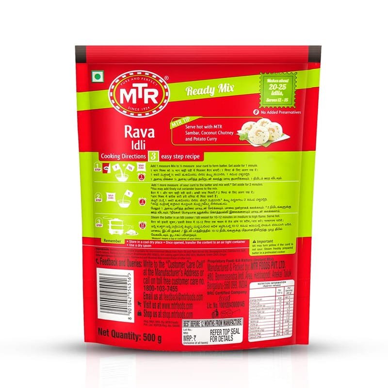 MTR Rava Idli Ready Mix 500gm - Image 3