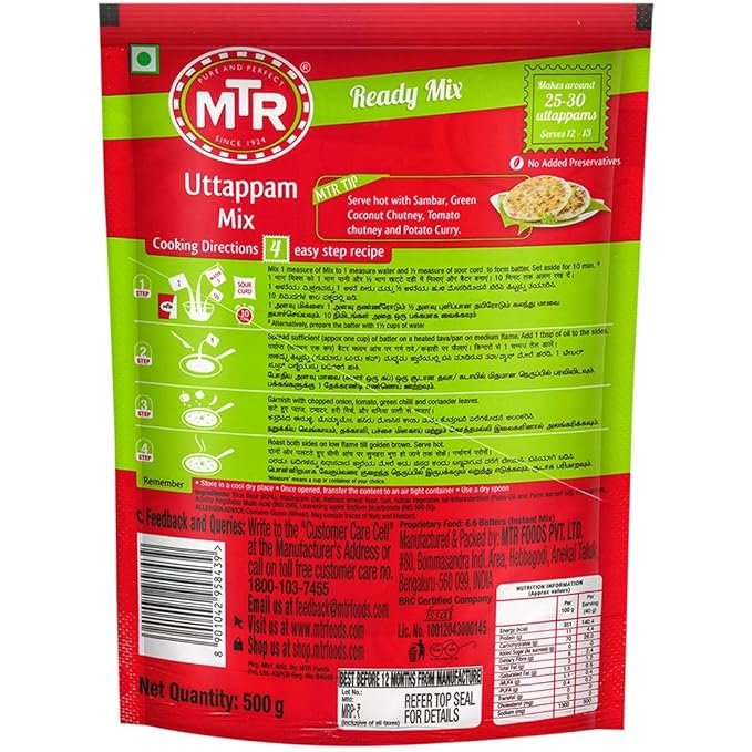 MTR Uttappam Ready Mix 500gm - Image 3
