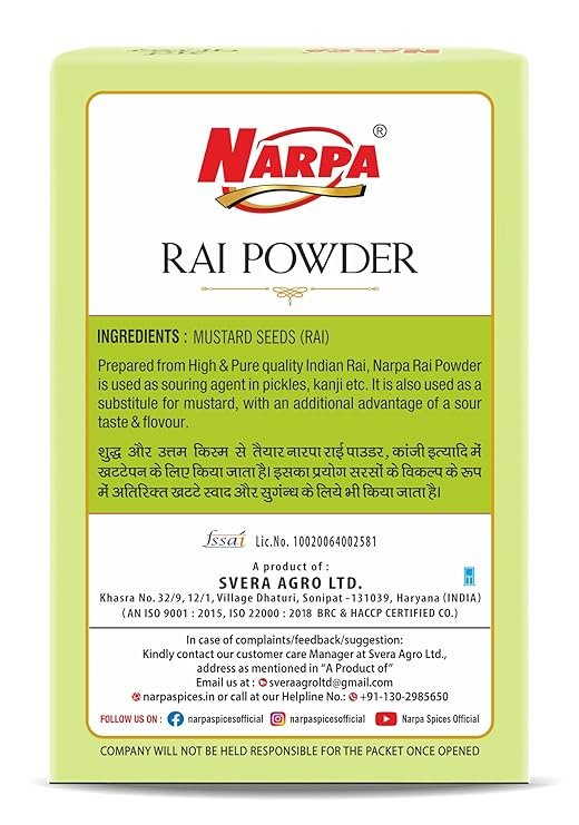 Parkas Anardana Powder 100gm - Image 3