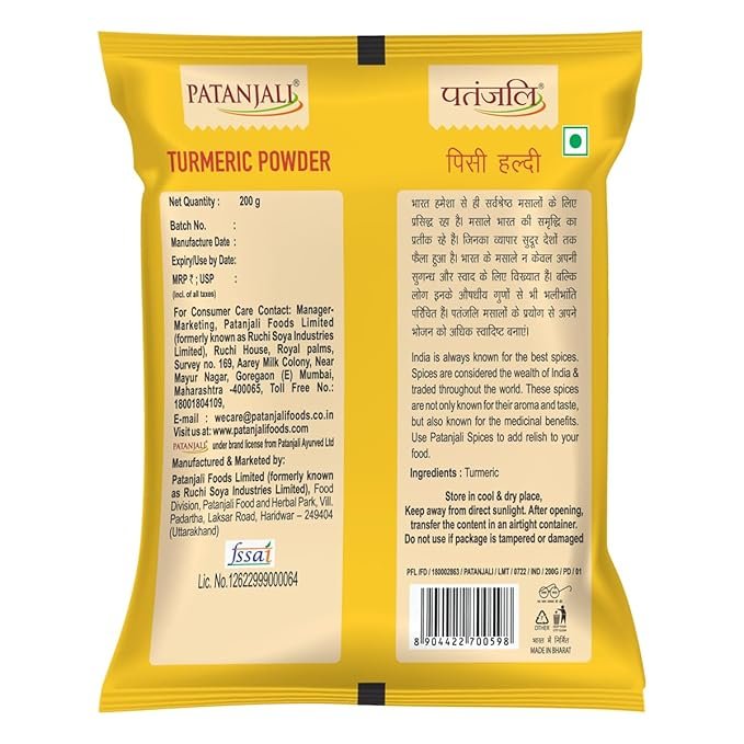 Patanjali Turmeric Powder 200gm - Image 3