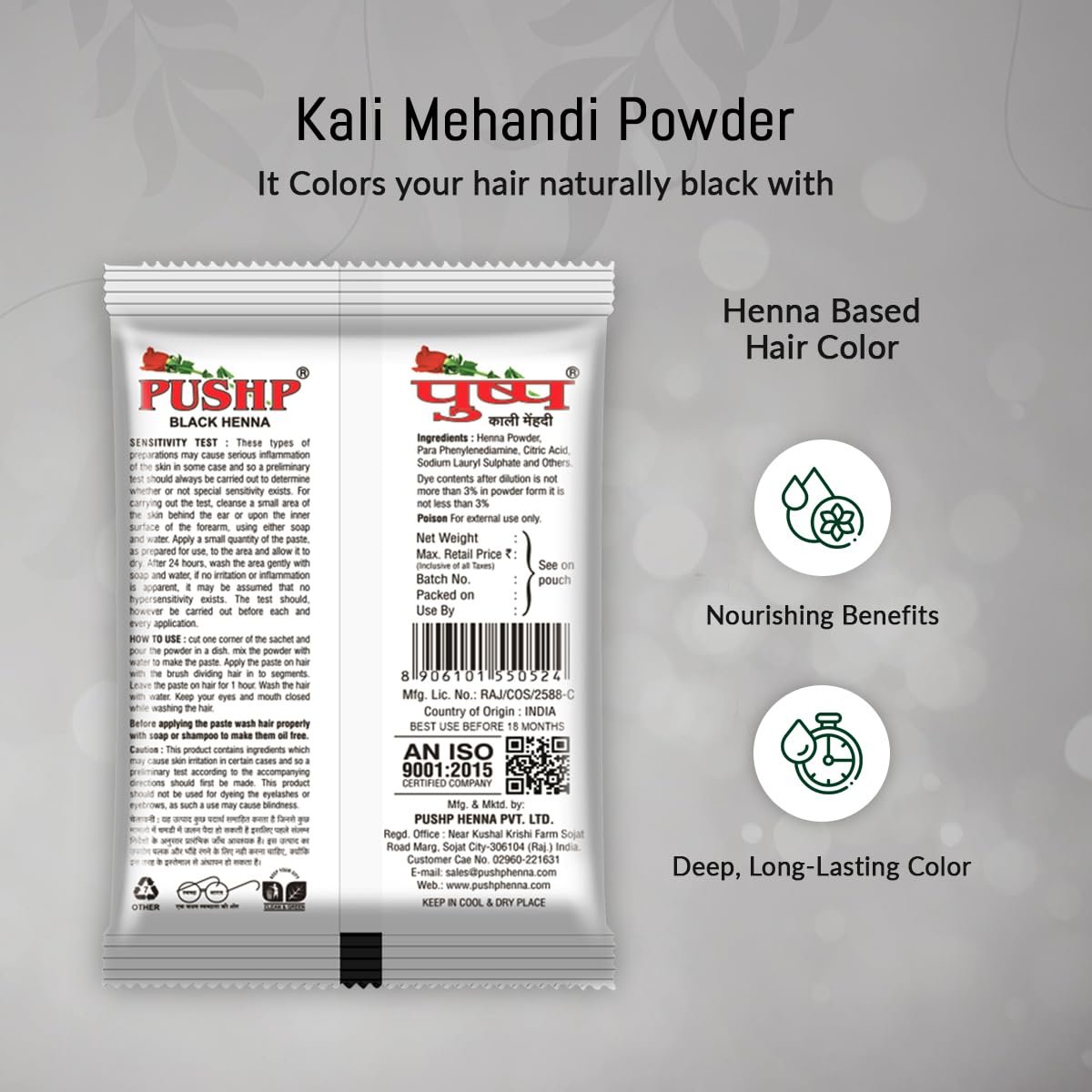 Push Henna 10gm - Image 3