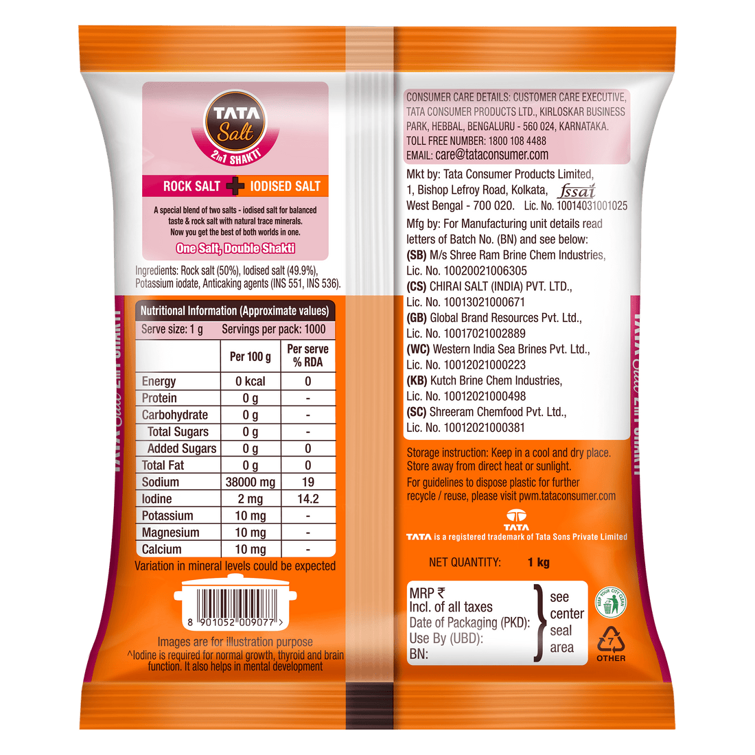 Tata Salt 2in1 Shakti - 1Kg - Image 3