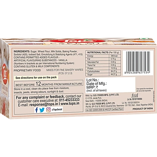 Tops Cake Mix Vanilla 225gm - Image 3