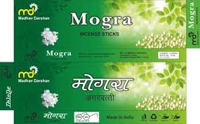 Aradhana Super Mogra Incense Sticks
