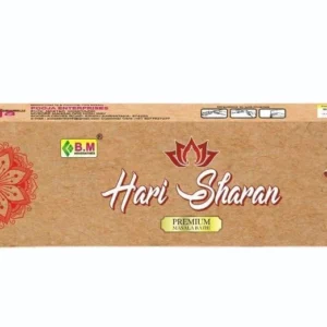 Hari Sharna Gold Premium Dhoop