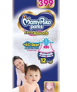 Mamy Poko Pants M 7-12 Pants 22