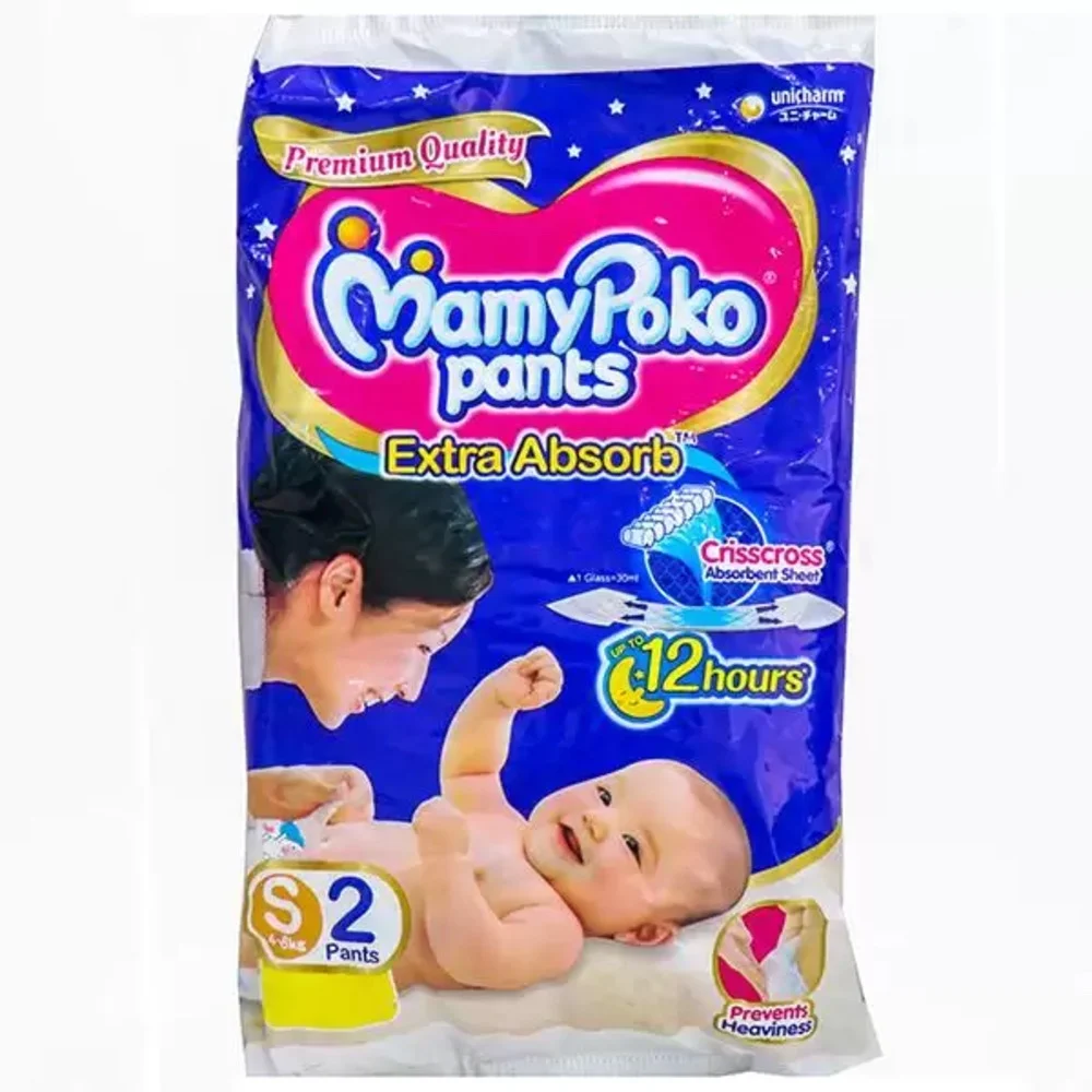 Many Poko Pants S Size 2 Pants