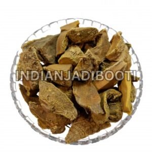 Curcuma Amada (Amba Haldi) 250 GM