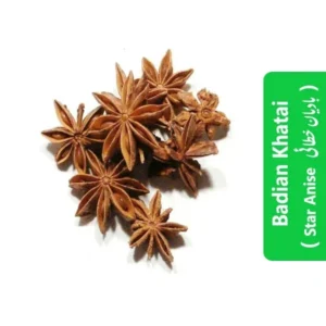 Star Anise (Bajia Khatai) 100 Gm