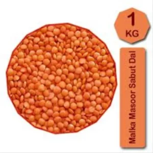 Red Lentil (Masar Sabut) - 1 Kg