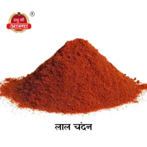 Red Sandalwood Powder - 100 Gm