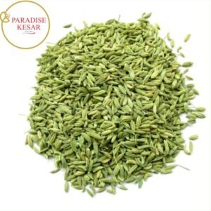 Anise Seed (Mithe Sounf) 250 Gm