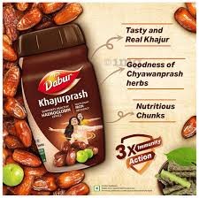 DABUR KHAJURPRASH 900G