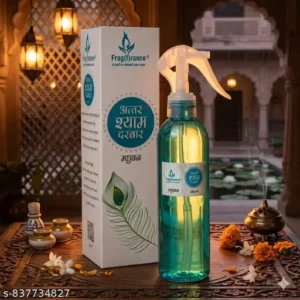 FRAG(F)RANCE ATTAR SHYAM DARBAR 250ML
