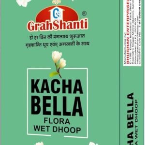GRAHSHANTI KACHA BELLA DHOOP 100G