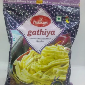 HALDIRAM'S GATIYA 200G
