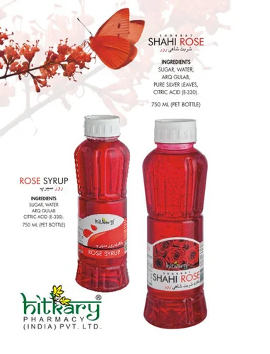 HITKARY ROSE SYRUP 700ML