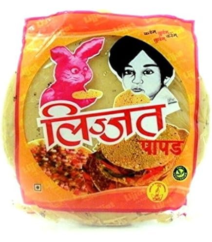 LIJJAT UDAD PAPAD 200G
