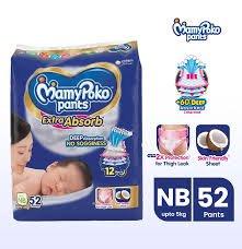 MAMY POKO PANTS SIZE NB 5KG [ 52 PANTS ]