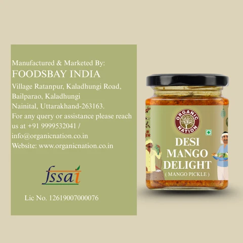 ORGANIC NATION DESI MANGO DELIGHT MANGO PICKLE 250G