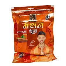 ZED BLACK MANTHAN DHOOP 20N