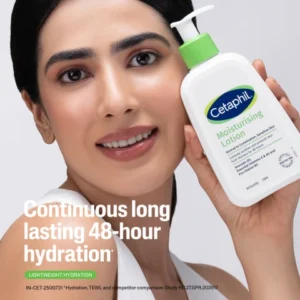 CETAPHIL MOISTURISING LOTION 118ML