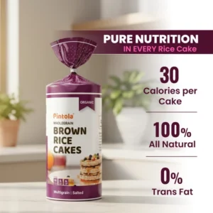 PINTOLA WHOLEGRAIN BROWN RICE CAKES MULTIGRAIN SALTED 130G