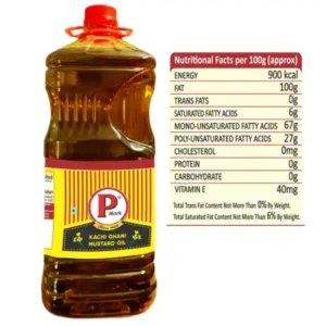 P MARK KACHI GHANI MUSTARD OIL 500ML